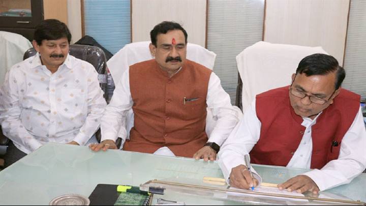 श्री बाथम ने म.प्र. मछुआ कल्याण बोर्ड के अध्यक्ष का पदभार ग्रहण किया